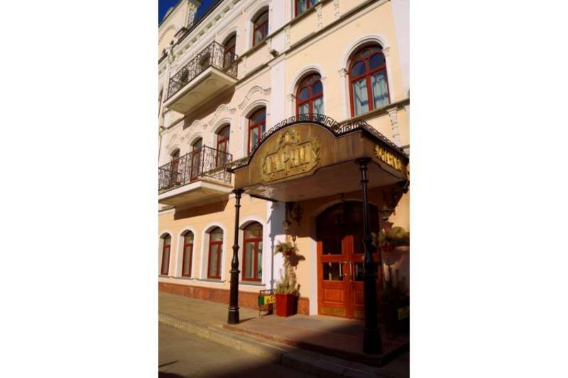 Garni Hotel Minsk Esterno foto